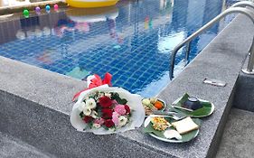 ไพลิน ฮิลล์
